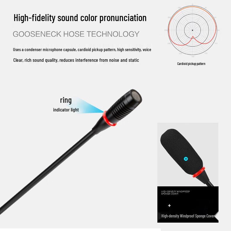 HuiDu HD-6680 Pro Embedded Wired Conference Microphone System (CN Version)