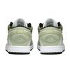 Jordan Air Jordan 1 Low top Vintage Basketball Shoes Men's Beige Green 553558-131(TeamA-)