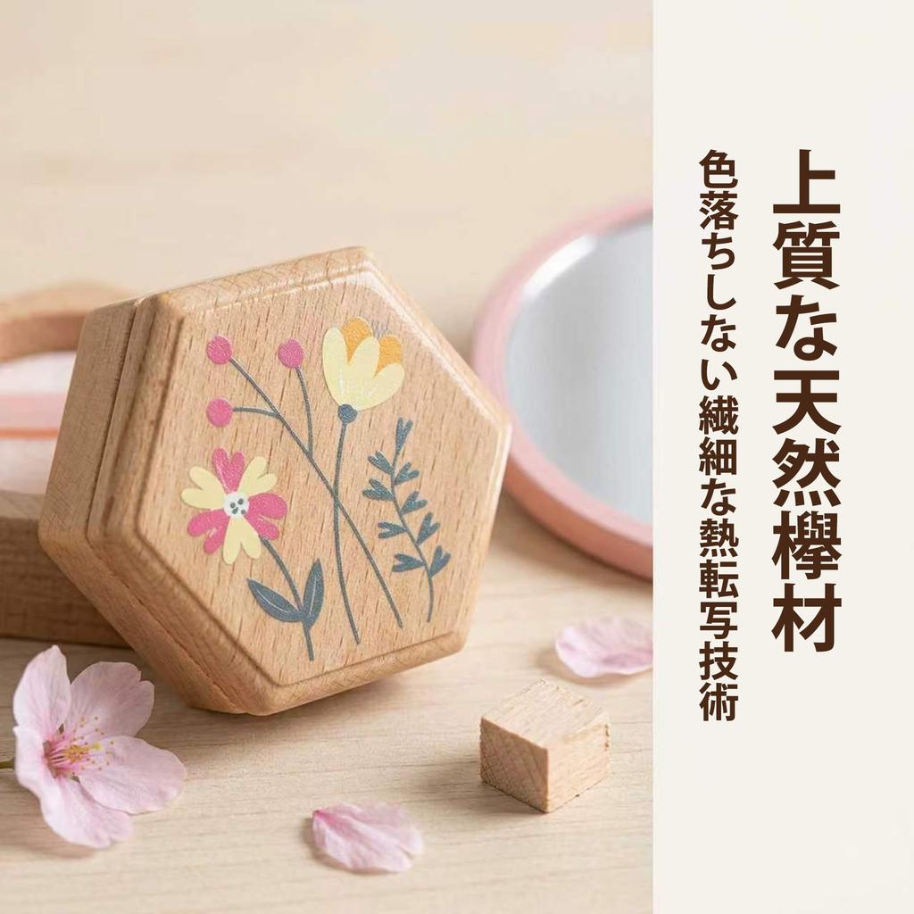 Julanpo Makeup Set Toy, Natural Wood, Colorless Kids' Cosmetics, with Storage Pouch, Scandinavian Style, Muted Colors, Pretend Play, Educational Toy f