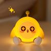 Rechargeable Silicone Night Light - Tap to Illuminate, Ideal for Bedside and Gifts