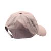 Hugo Womens/Ladies Cara-FR Logo Raw Edge Baseball Cap