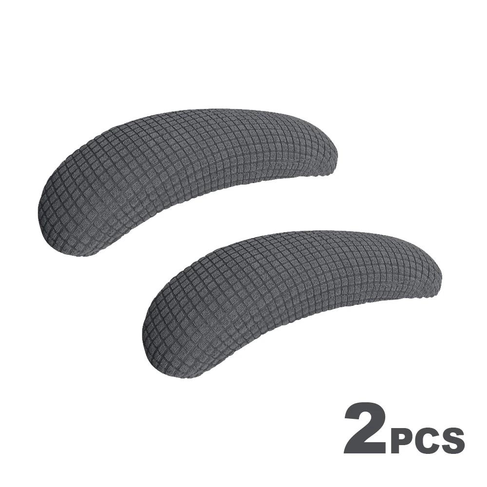 1 Paar Stuhlarmlehnenbezug Überzug Staubdicht Büro Computerstuhl Armlehnenbezüge Staubdicht Stretch Stuhlarmlehnenbezüge Handlauf Schutzhülle KTY