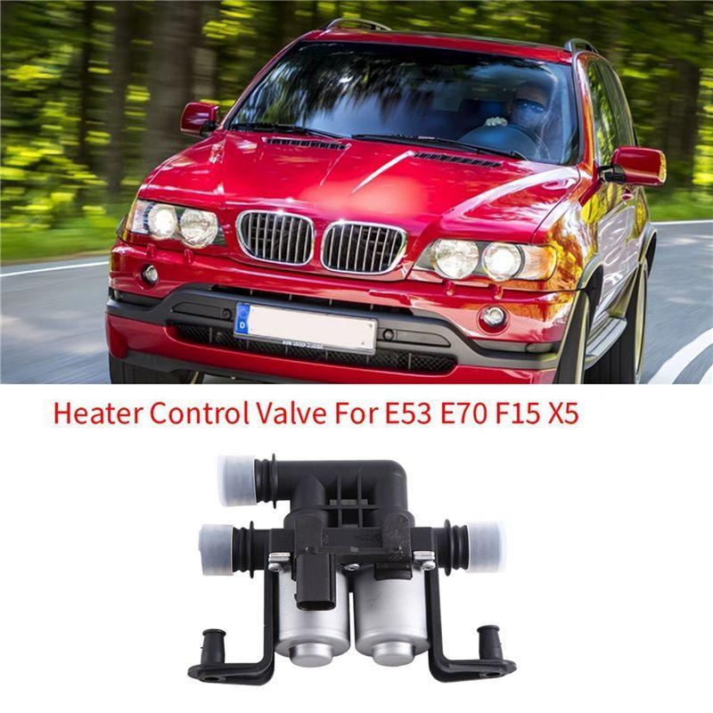 1 Piece 64116910544 Car Heater Control Valve ABS+Metal Automotive Supplies For BMW E53 E70 F15 X5 00-15 E71 F16 X6