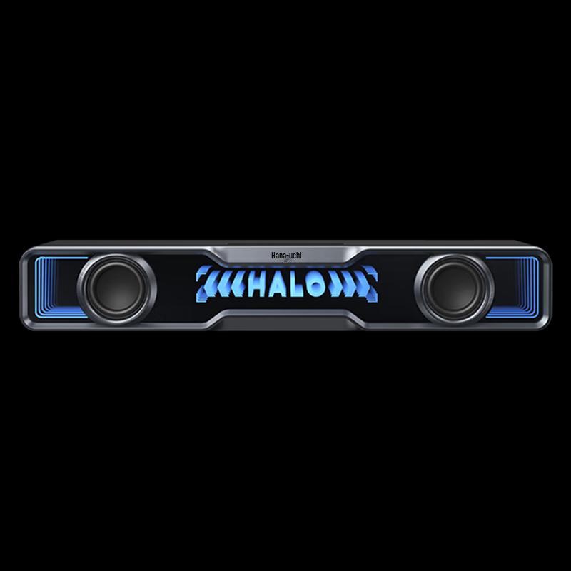 Edifier Halo SoundBar Desktop Speaker