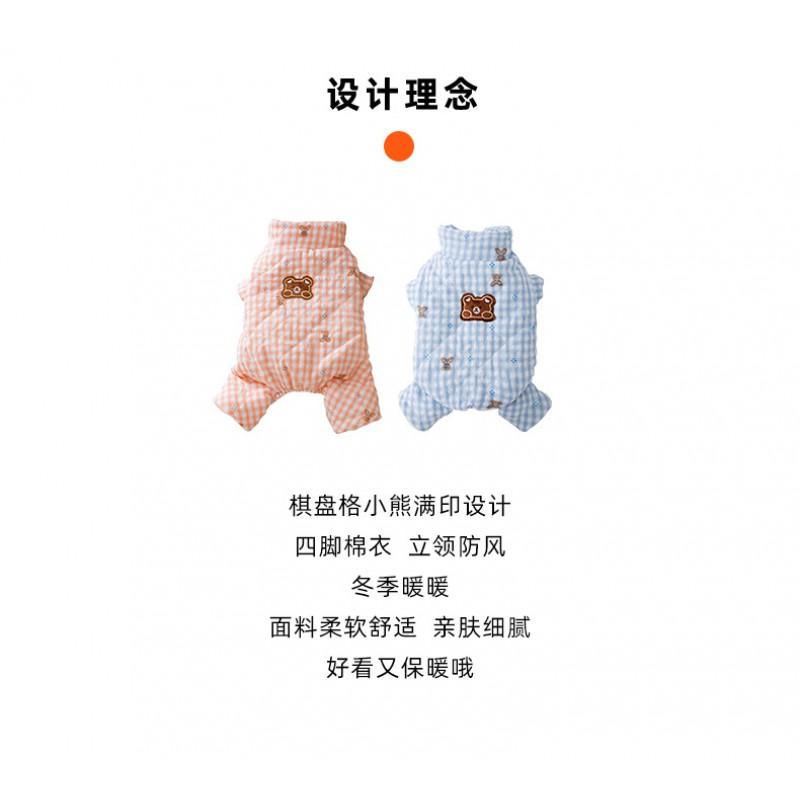 Warm Winter Cat Jumpsuit With Bear Print Checkered Fleece-Lined Cotton Blend Small To Large Cats