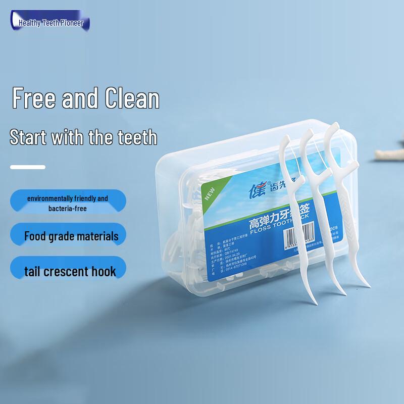Deep Clean Dental Floss Picks
