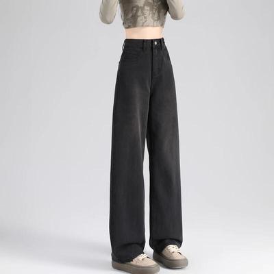 Hosen & Röcke – Jeans