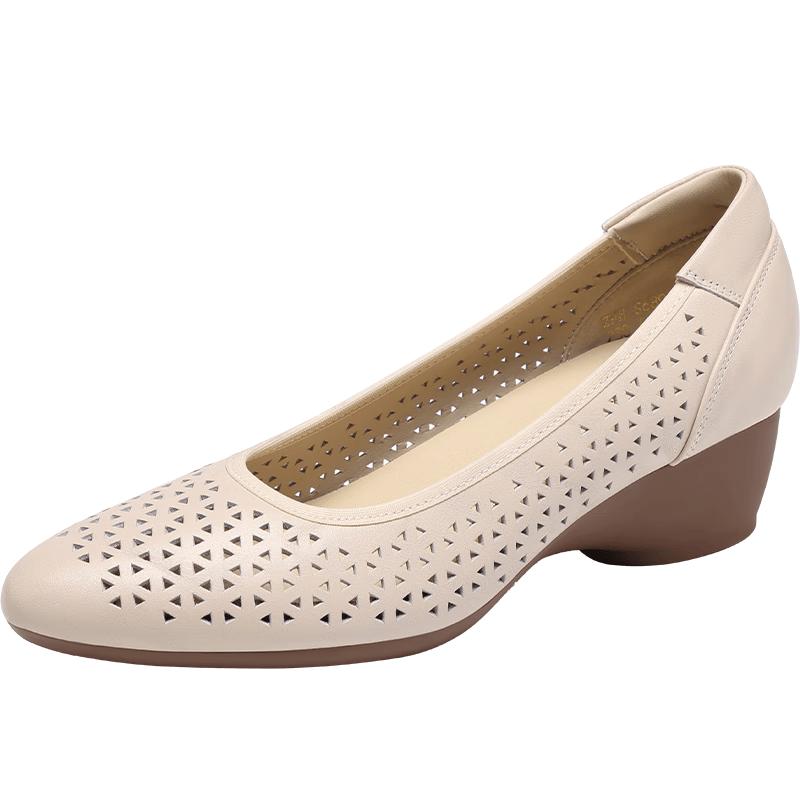 ZHR Women s Leather Chunky Heel Work Flats S689 38