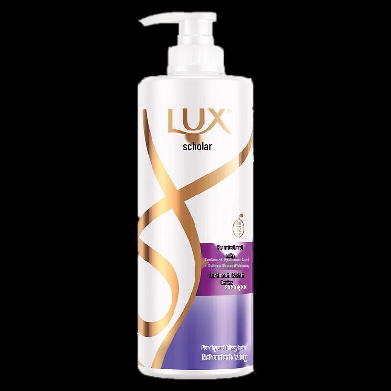 

Lux Hydrating Smooth Shampoo
