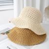 Japanese Simple Solid Color Hollow Bucket Hat Women'S Summer Thin Breathable Sunshade Eaves Foldable Sun Cap Gorras