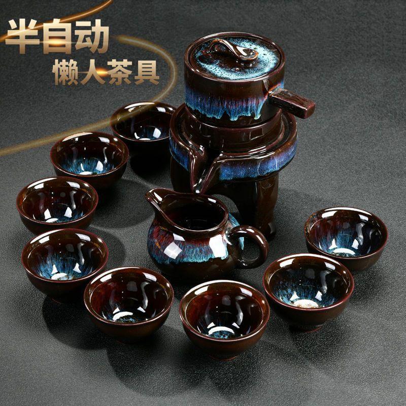 Set de 8 bucăți Seturi de ceai semi-automate Set de ceai din lut violet din ceramică chinezească Ceai de ceai Set de ceainic Kung Fu