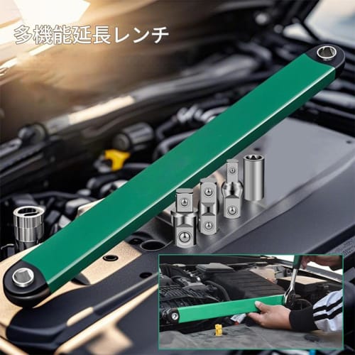 Nuhyvjl Offset Adapter Wrench | Tight Space Drive Adapter Wrench - Manual Offset Clamp for Industrial Diesel Engine Maintenance