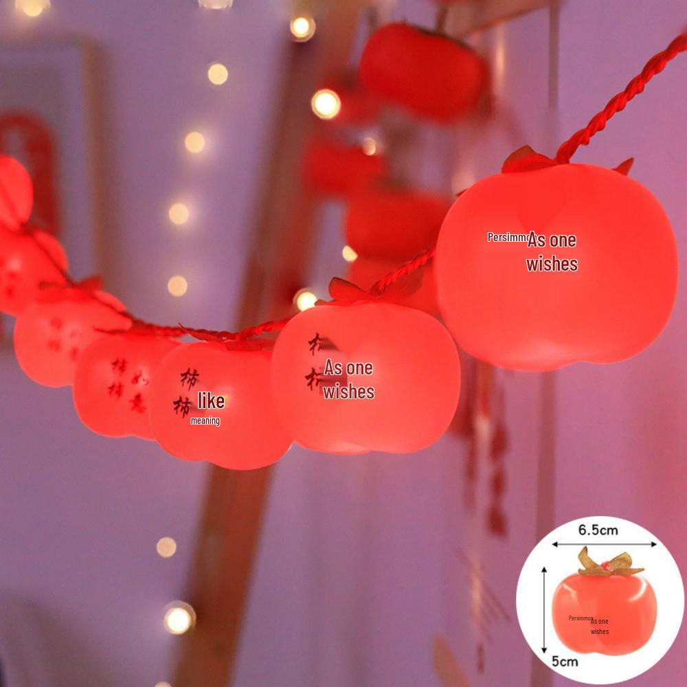 Spring Festival Double Happiness Red Lantern LED String Lights - Festive New Year Decoration 5m 16 Lights Plug-in