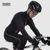Niukeli Men's Thermal Cycling Suit: Autumn/Winter Fleece Long Sleeve Top & Reflective Pants