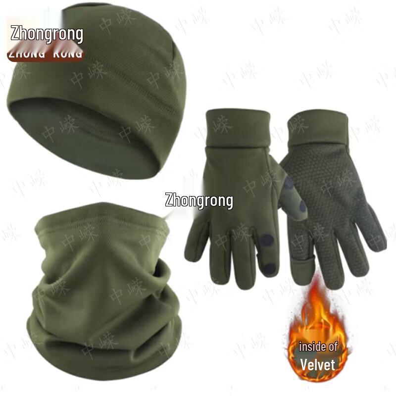 Camouflage Fleece Winter Outdoor Set