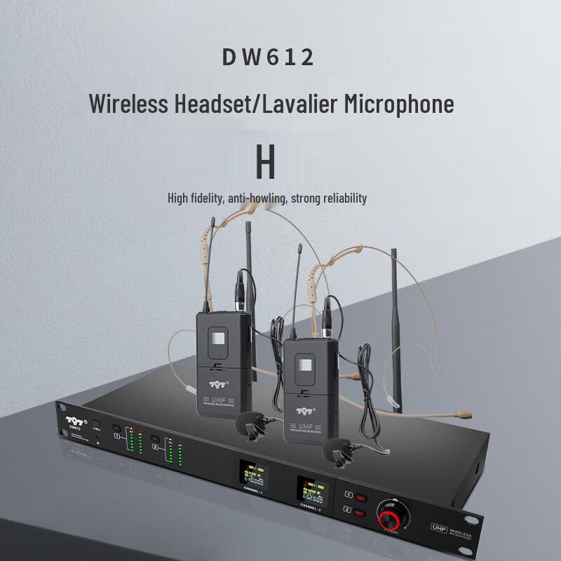 797audio DW612 Dual Wireless Microphone System (CN version)