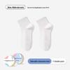 Qianhui Disposable Unisex Socks