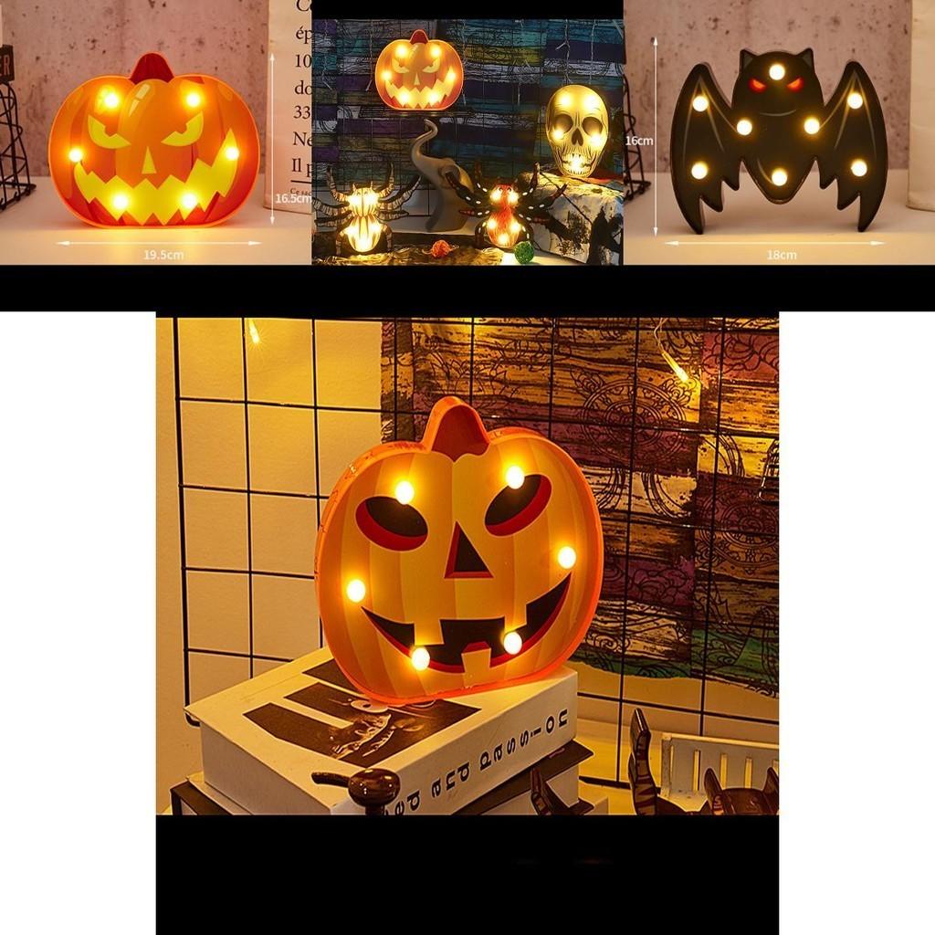 Festive Halloween Led Lights Lantern With Safe Low Voltage Bat Skull Pumpkin And Spider Patterns