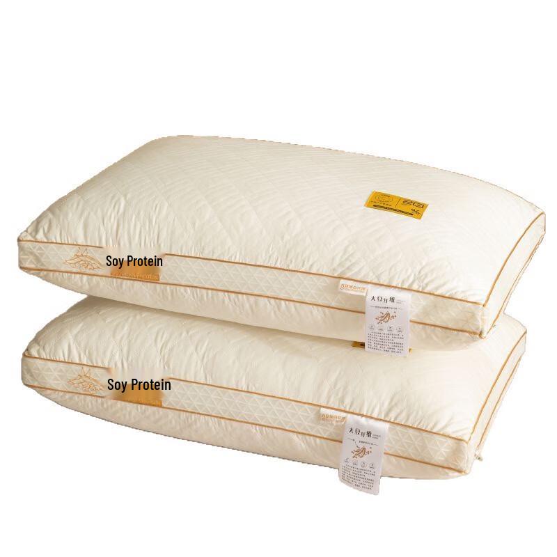 OEING Soybean Fiber Pillow (2-Pack)