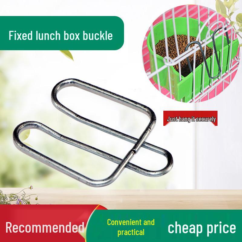 

Пружинный крючок-кормушка, фиксирующий зажим для клеток кроликов, кур и голубей