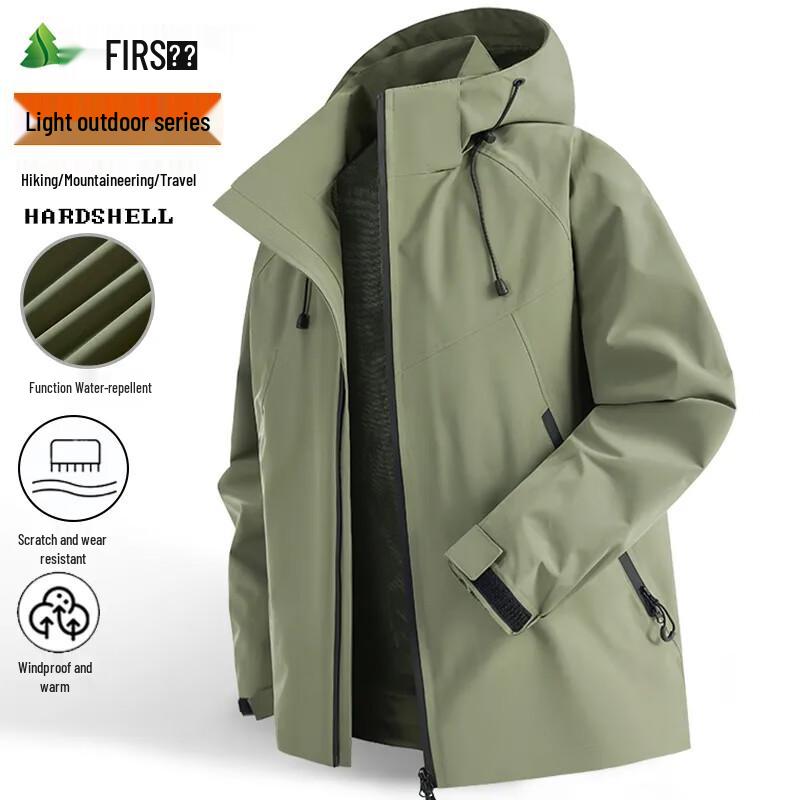 FIRS Herren Freizeit-Kapuzen-Outdoorjacke