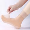10 Pairs of  Women's Spring and Summer Cotton Bottom Sweat Absorbent Non Slip Loose Mouth Lotus Lace Loose Stockings