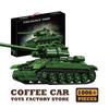 WK2 Militär Klassischer Panzer Bausteine Set NEU Armee Panzerwagen Modell Kriegs Waffe Panzer MOC Steine Spielzeug Erwachsene Kinder Jungen Geschenke