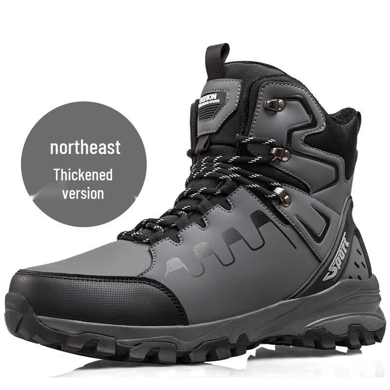 Meibo Men s Mid-Top Winter Snow Boots