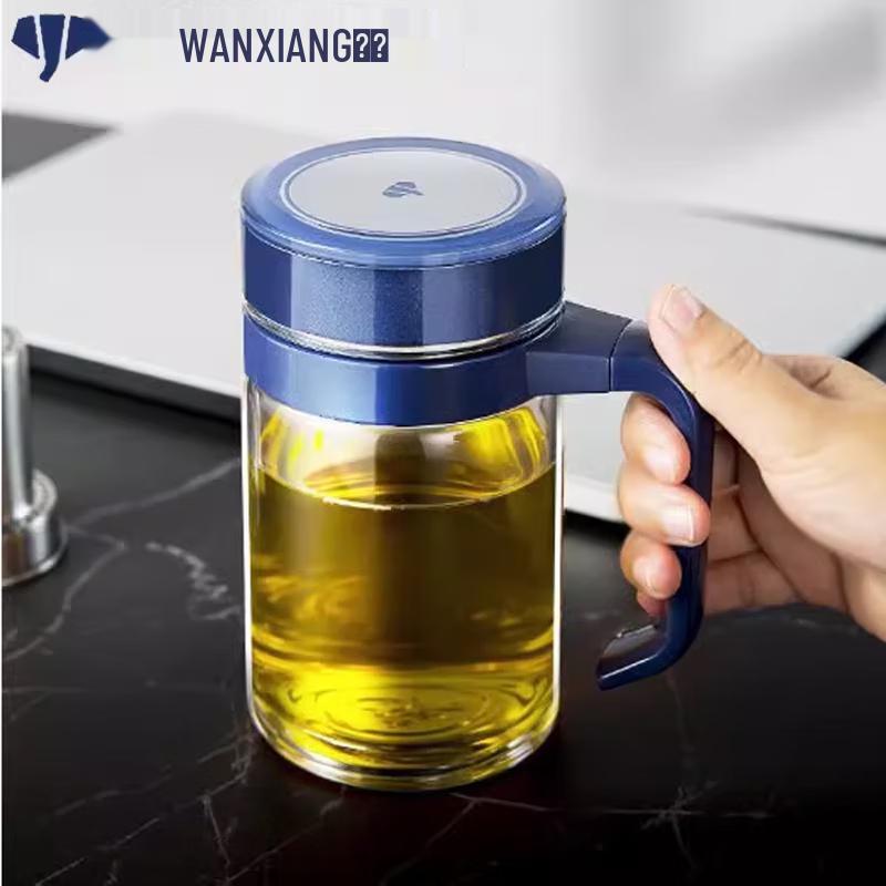 WANXIANG Glass Tea Cup with Handle and Lid