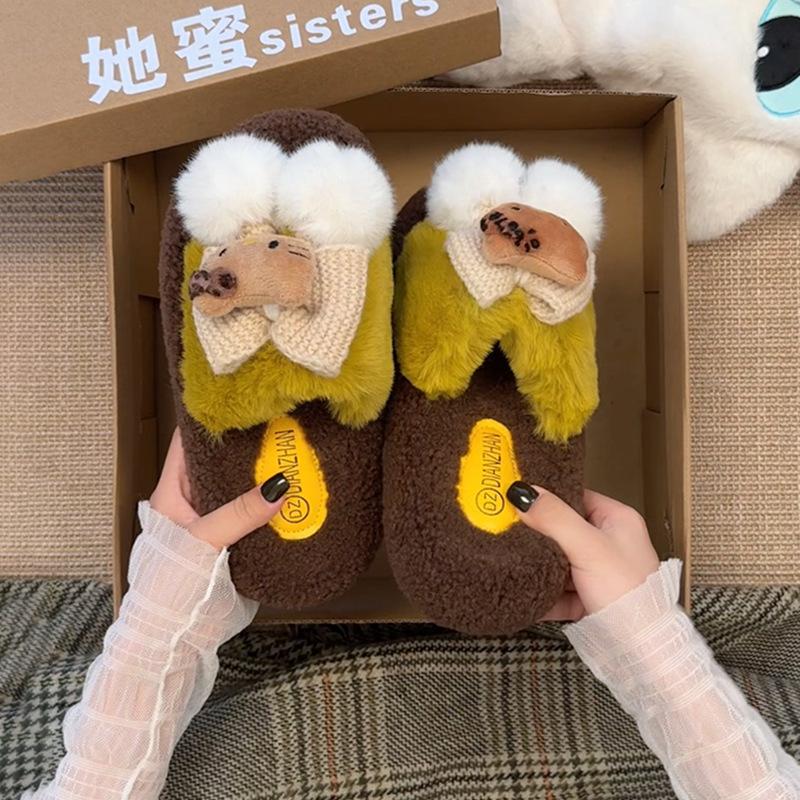 Thick bottom fluffy slippers women wear 2025 new autumn and winter high sense Internet celebrity super fire fluffy cute cotton slippers