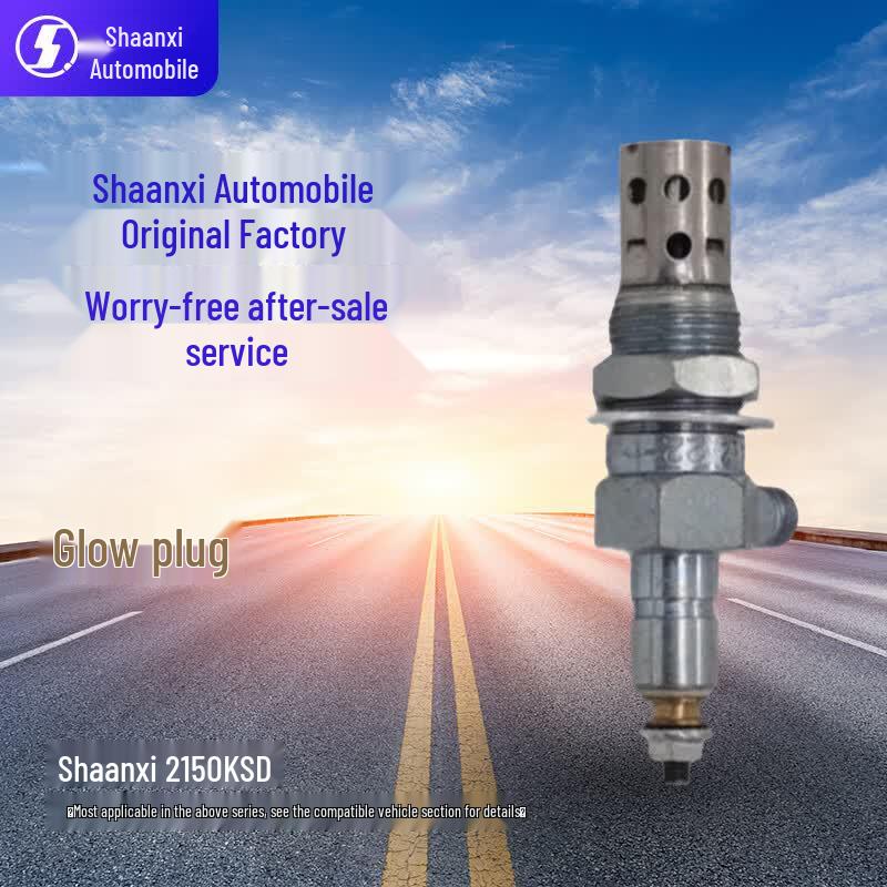 SHACMAN Glow Plug