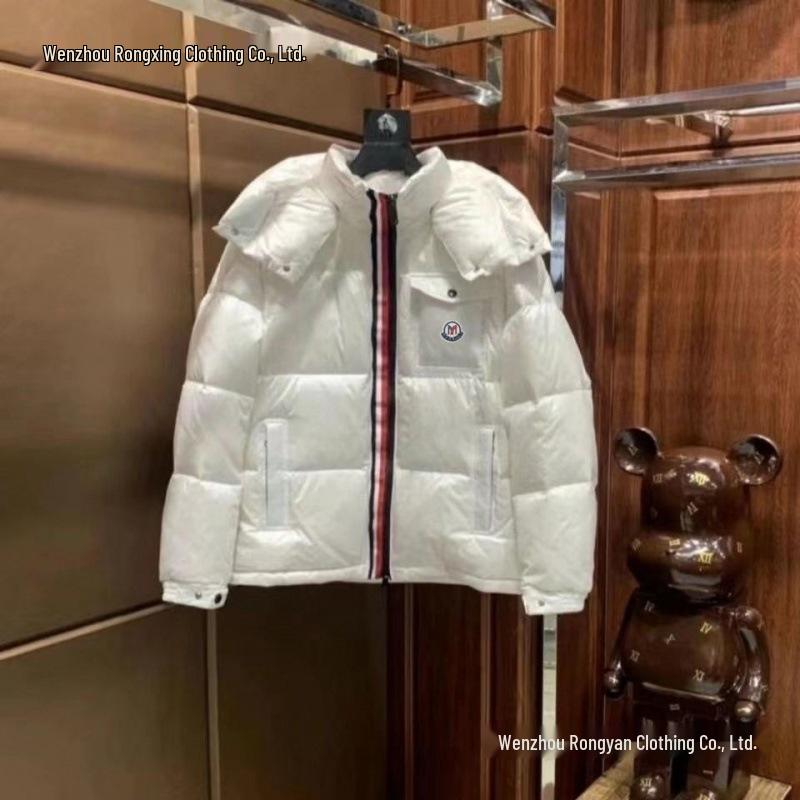 Men's Red Stripe Luxury Down Cotton Padded Slimming Winter Jacket Coat