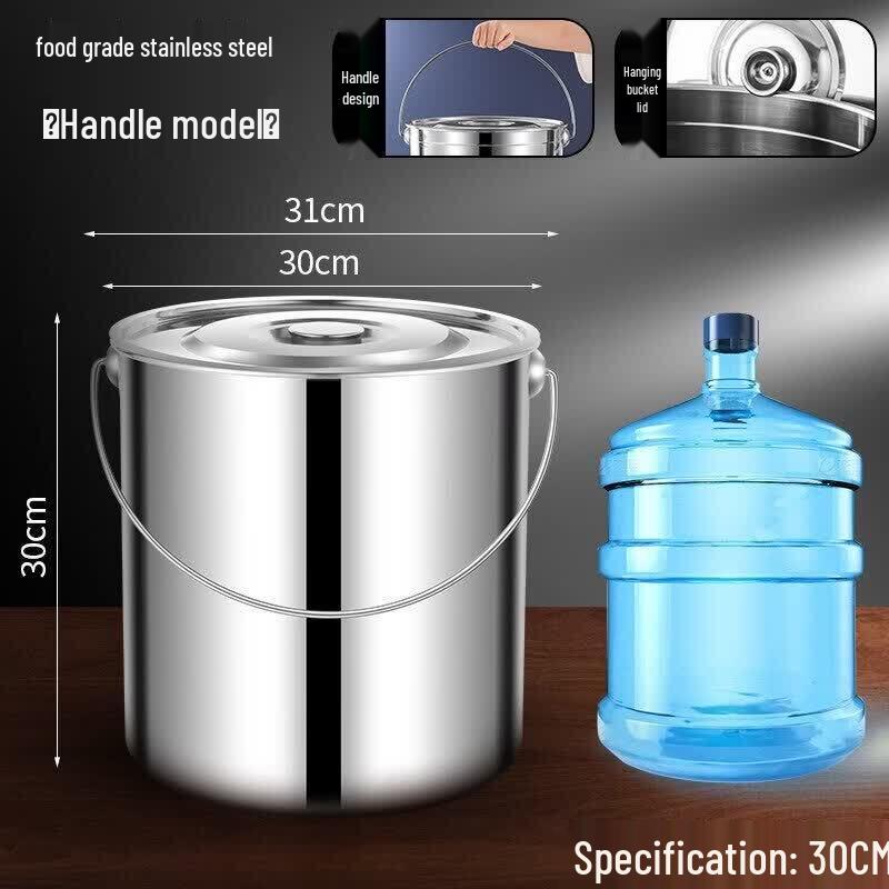 ZISIZ 304 Stainless Steel Portable Storage Bucket with Lid