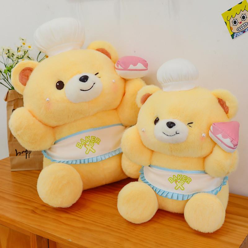 Adorable Chef Bear Plush Toy For Girls Perfect Gift Soft Short Plush 35cm 45cm