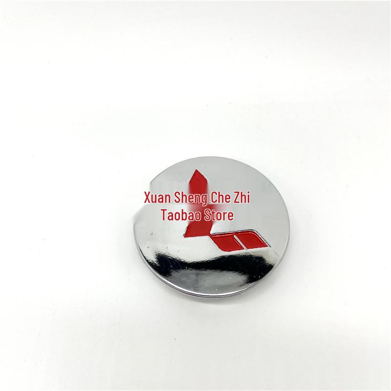 Compatible with Wuling Rongguang, Hongguang, Zhi Guang, Hongguang S/V, Rongguang S Aluminum Alloy Wheel Hub Caps.