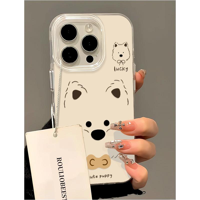 Niedlicher Welpenausdruck für Apple 13 Handyhülle 17 Doppelschicht Cartoon 15 Sturzsicher 14 West Highland 16 Persönlichkeit