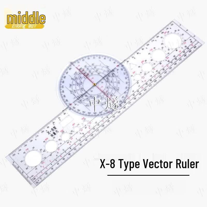 ZhongSui X-8 Multi-functional Pilot s Vector Slide Rule