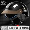 ABS Motorcycle Half Helmet Electric Scooter Riders - UV Protection Breathable Safety Adult Unisex