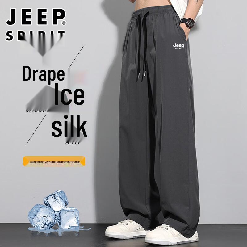 JEEP SPIRIT Men s Ice Silk Quick-Dry Elastic Casual Sport Pants 2XL
