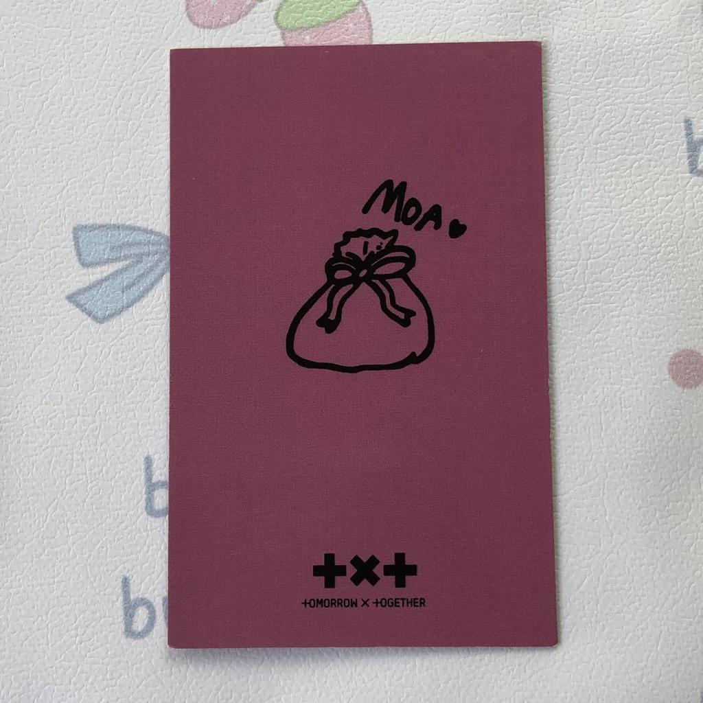 [USED] TXT KBS Gayo Daejeon Musicbank Sanok Tuba Beomgyu Trading Card