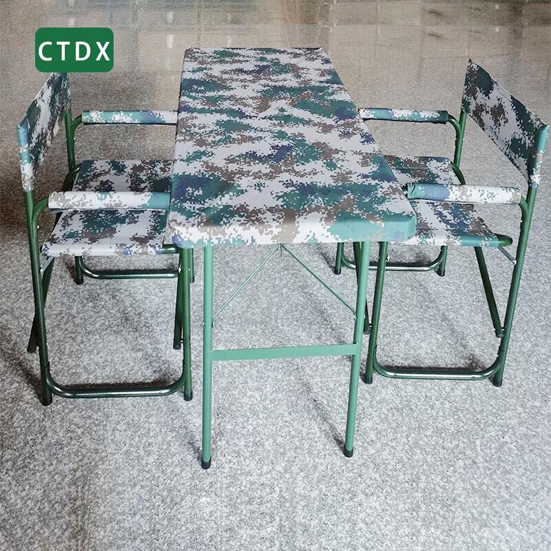 CTDX Field Foldable Camping Table and Chair Collection
