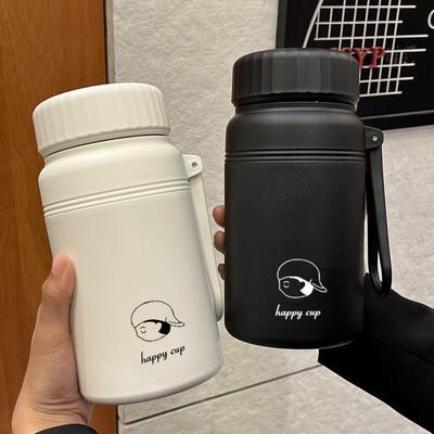 Premium Portable Thermos Set: Double Walled, High-Temperature Resistant, Large Capacity Cups for Couples