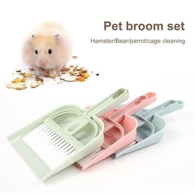 Mini scopa set paletta compatta leggera con foro per appendere setole morbide e durevoli strumenti per la pulizia antigraffio forniture per piccoli animali domestici per criceti