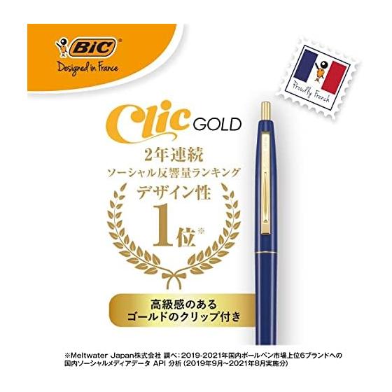 Bic Japan Bic Ballpoint Pen Click Gold 0.5 Oil-based Black Smooth Adult Color Set of 6 CLG05-ADL