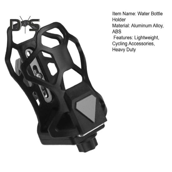 Koszyk na bidon rowerowy 360 stopni obrotowy regulowany lekki uniwersalny uchwyt na kubek na napoje motocyklowy rowerowy stojak do przechowywania