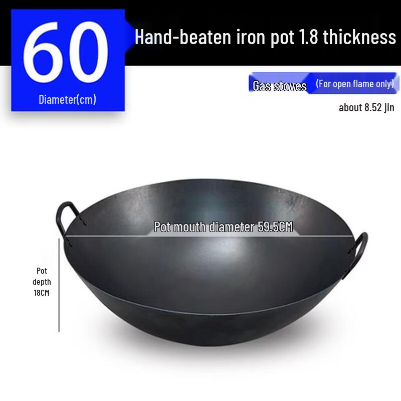Traditional Heavy-Duty Wrought Iron Wok with Double Handles
