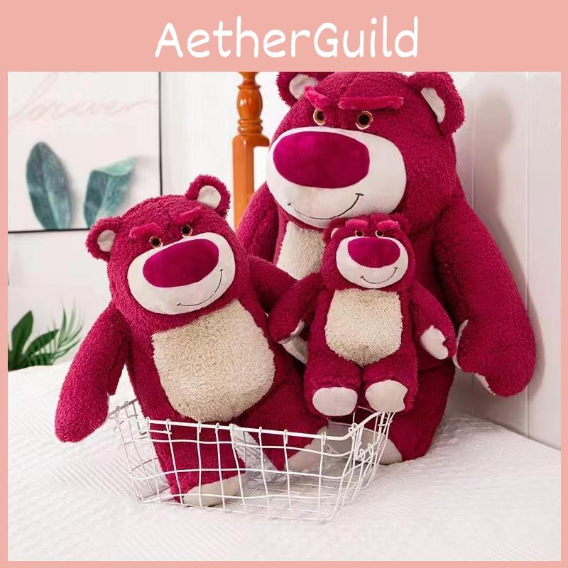 Lotso Huggin Cartoon Bear Plush Doll Childrens Birthday Gift Decoration Room