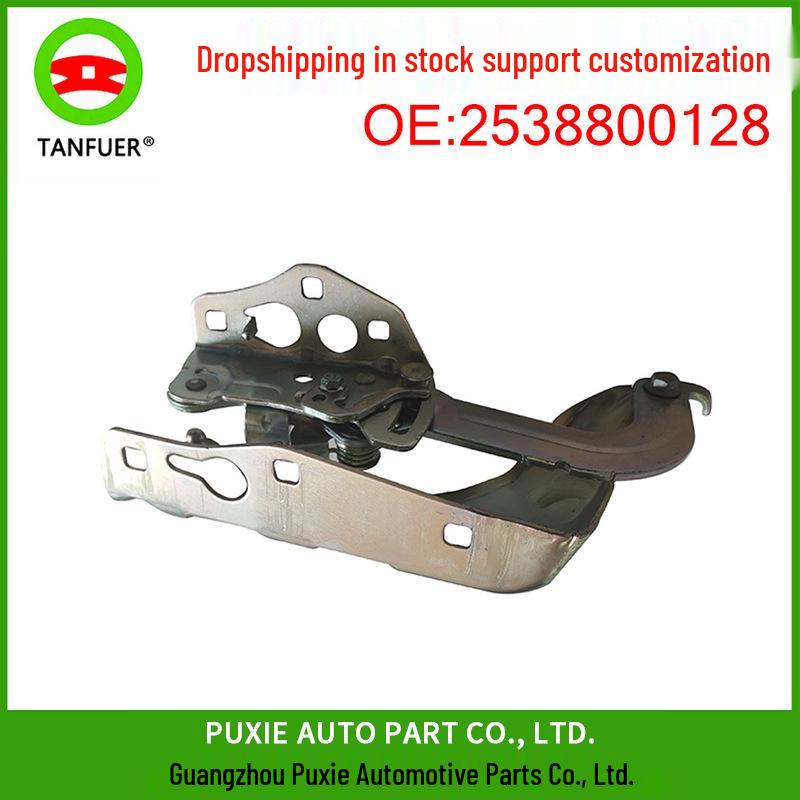 Left & Right Engine Hood Hinges for Mercedes-Benz GLC X253 (Part No. 2538800128)