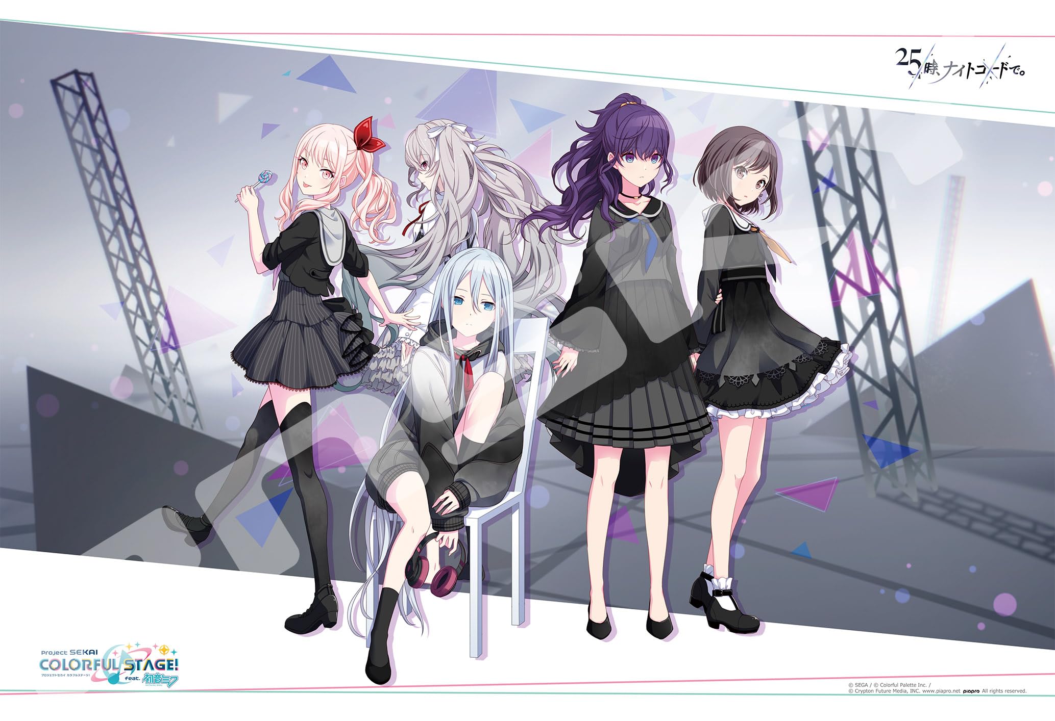 

ENSKY Project Sekai Colorful Hatsune Miku night Jigsaw puzzle 300 pieces Stage! Feat. [2500, code. ] 260×380mm 300-1931