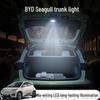 BYD Seagull LED Trunk Ambient Light - No Wiring, Easy Install